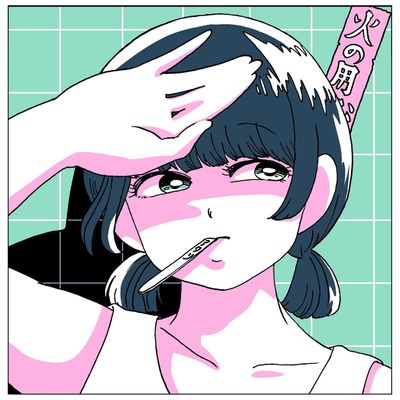 そのうち夏ですね