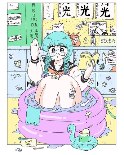 ああこれは夢だ