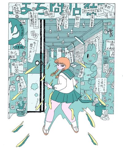 この先進むべからず！