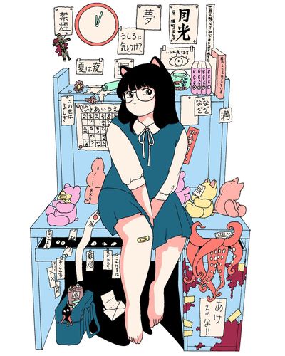 部屋には入らないで