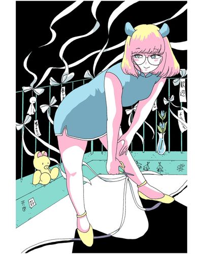 黒幕ちゃんの秘密
