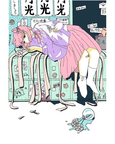 悪役ちゃん 煩い中