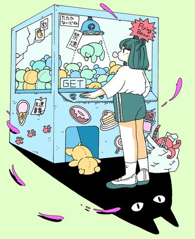 ゲームセンター🛸