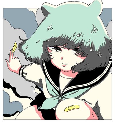 たぬ山参上！