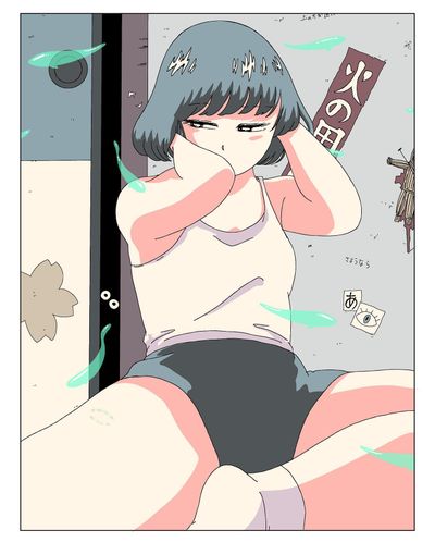 明日は晴れるといいね