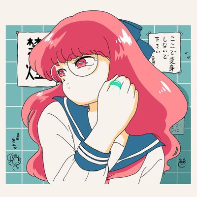 緊急事態！