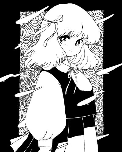 ウワサのあの子