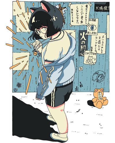 ここで変身しないでください