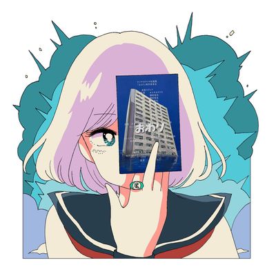 今更ですが…
