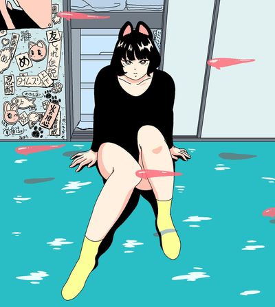 連休