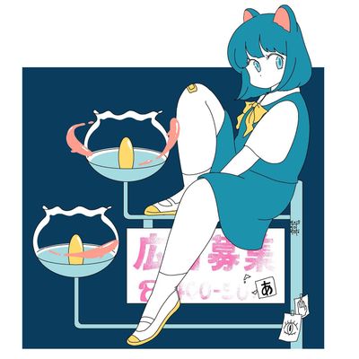 suzuri(@suzurijp )さまにてTシャツセール中です🐾