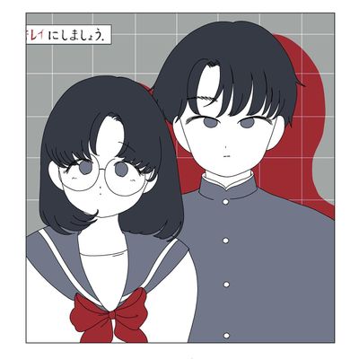 立ち入り禁止です