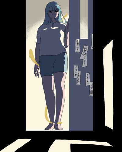 どちら様ですか