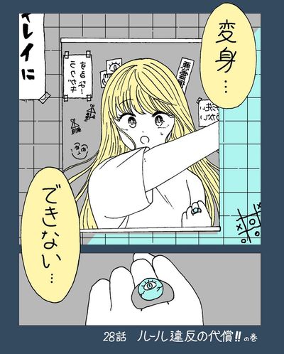 【お知らせ】
