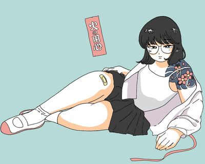 夢でも見とけ
