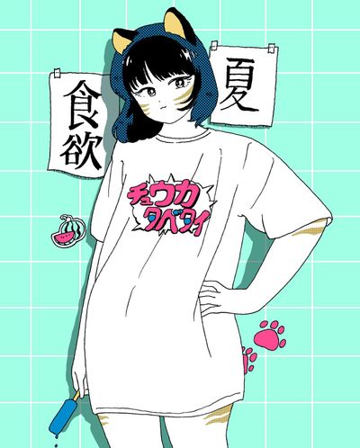 今年も！チュウカタベタイ様（ @chukatabetai ）とのコラボTシャツが出ます🐾