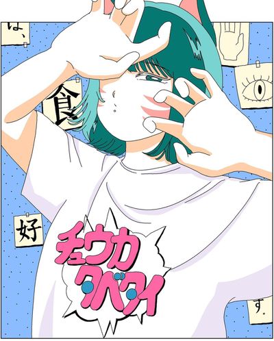 いよいよ明日から！