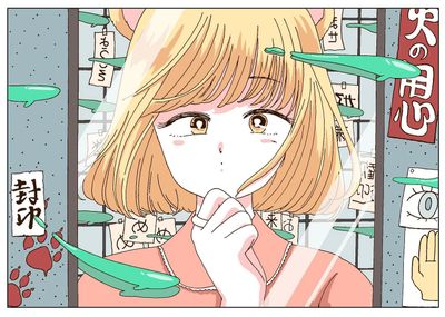 おめかし