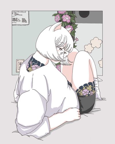 朝方にいます