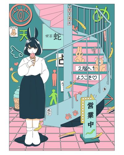 個展に持っていくミニポスターです🐾