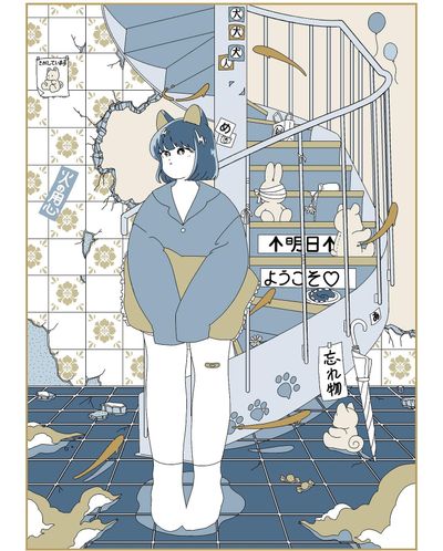 アラームが鳴っている