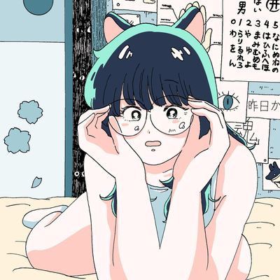 285号室