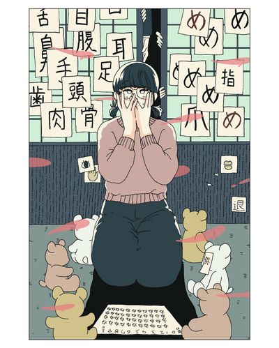 手順6:振り向かないで願い事