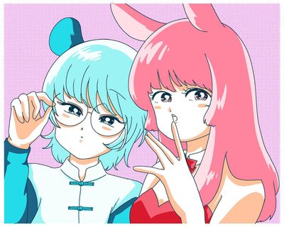 なかよし