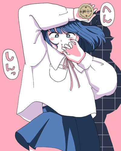 へんしんっ！