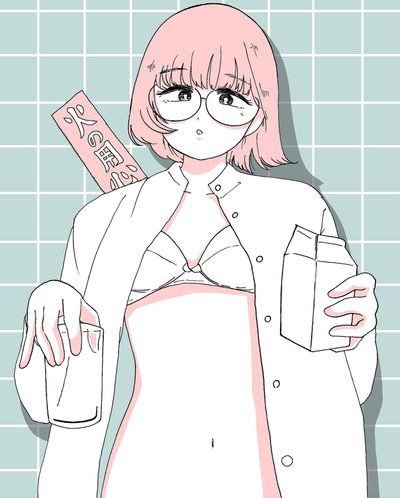 春きてますね