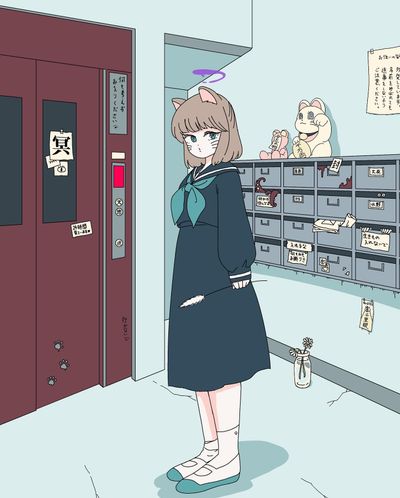 あんまり近づかないで