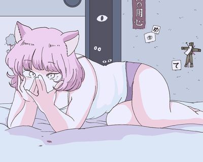 みせもんじゃねーよ