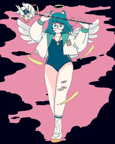 滅！