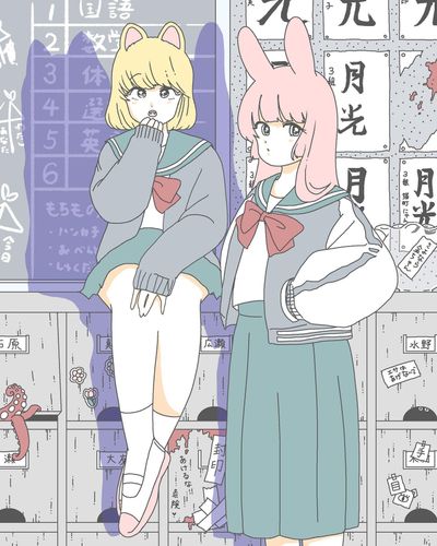 秘密の相談中