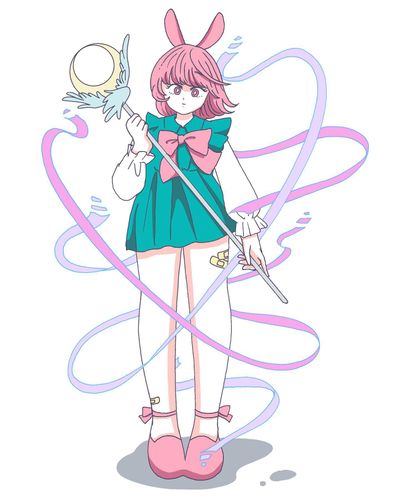 さばき！