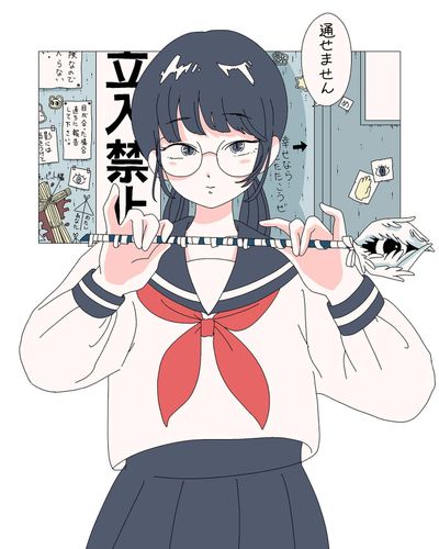 ラスボスは委員長