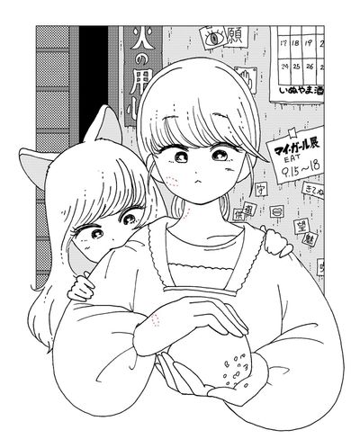 明日9/15から始まるグループ展『マイ・ガール展』に参加します🐾
