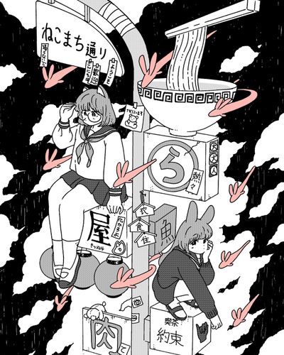今日は何する？の巻