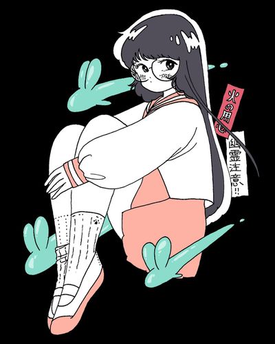 ゆーれいかもしれない