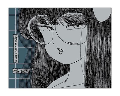 10月も末