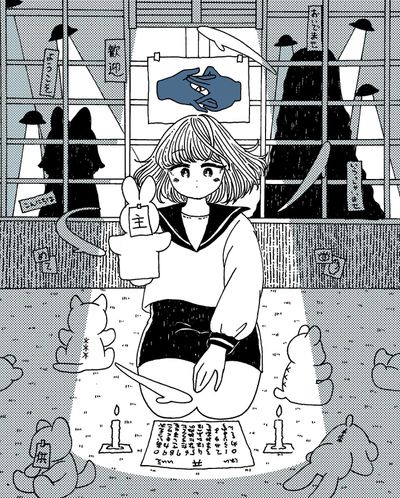 チャネリングの夜