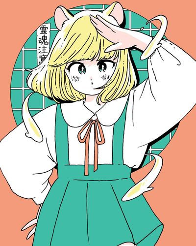 明日から名古屋で開催される『Artrooming Market08』に参加します🐾