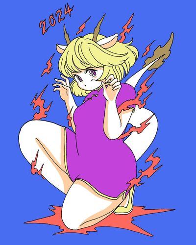 あけましておめでとうございます🎍