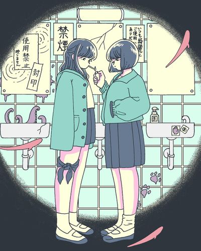 世界終わっちゃったね