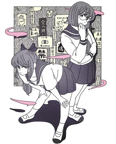 一緒にしないでよね