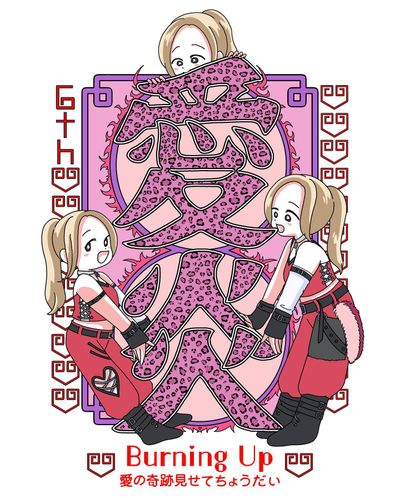 東京女子プロレス 愛野ユキさん（ @tenmaino ）のグッズイラスト描きました🔥🔥🔥