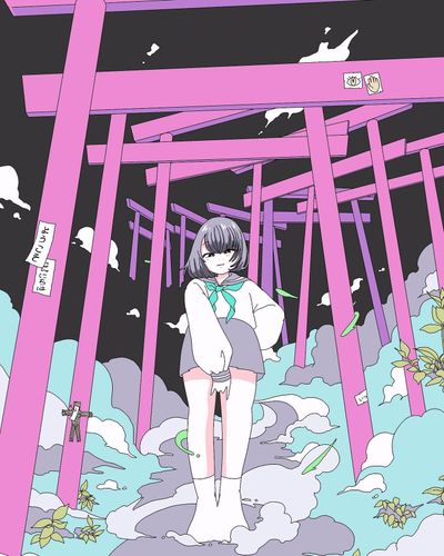 まよいました