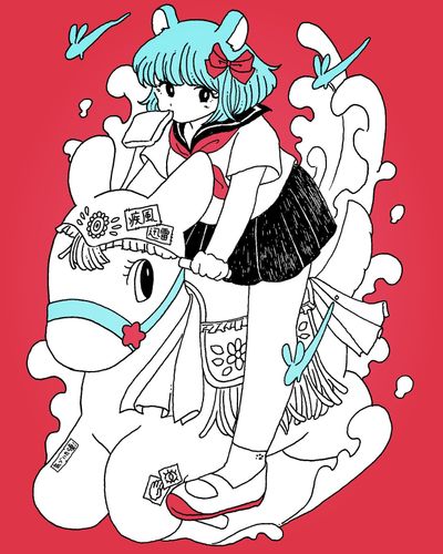 無遅刻無欠席！