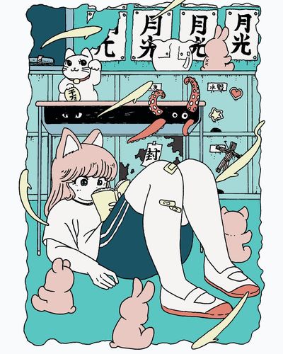 ほーかご