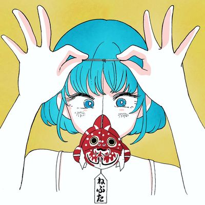 弘前ねぷた見に行きました